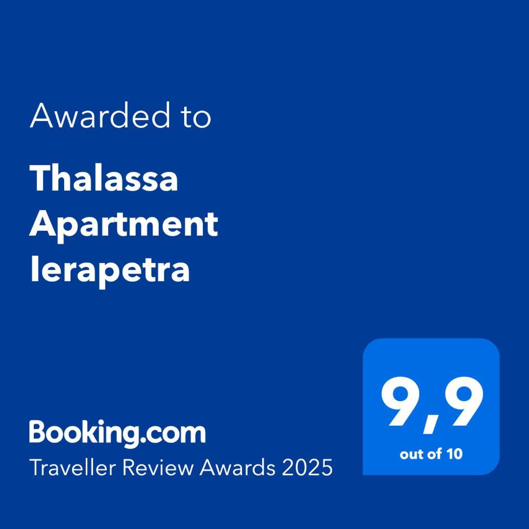 Thalassa Apartment Ierapetra Екстер'єр фото